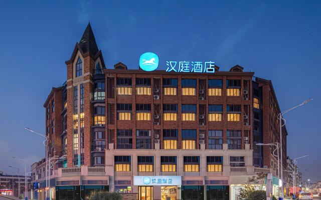 Hanting Hotel Taizhou Jiangyan Pedestrian Street