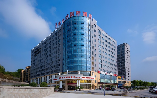 Vienna International Hotel (Enshi Cultural Square Airport Hotel) – Outside – Enshi Prefecture