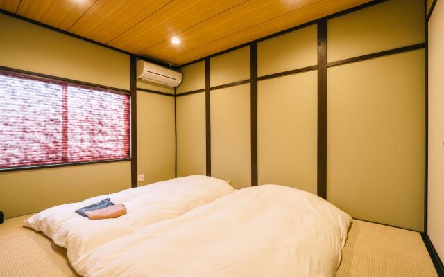 Miro Kujo Kawaramachi Tei