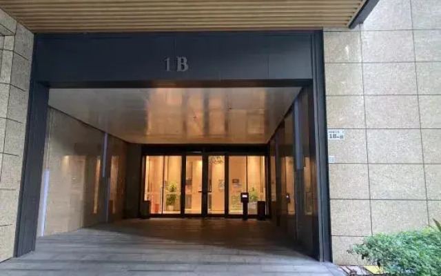 Xiao'er Family (Shenzhen North Station Store)