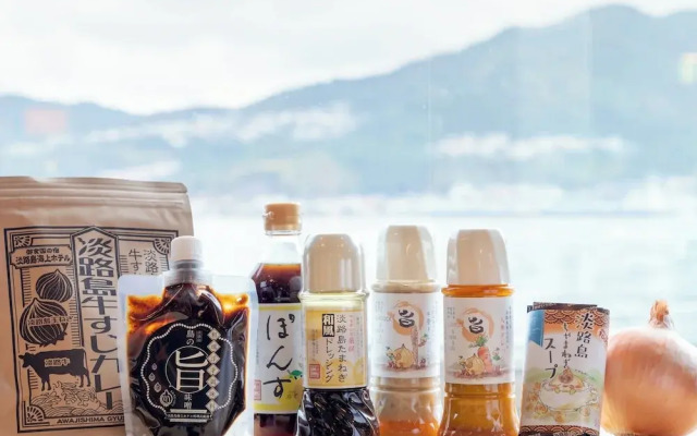 Shiozaki Onsen Awajishima kaijyo Hotel