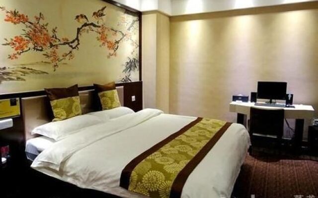 Xianyang Times Dynasty Hotel