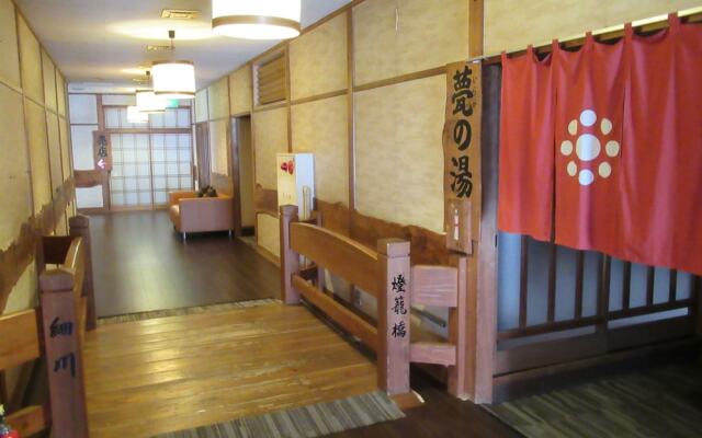 Yamaga Onsen Ryokan Hosokawa