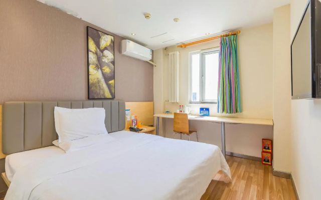 7Days Inn Beijing Miyun Gulou Street County Government
