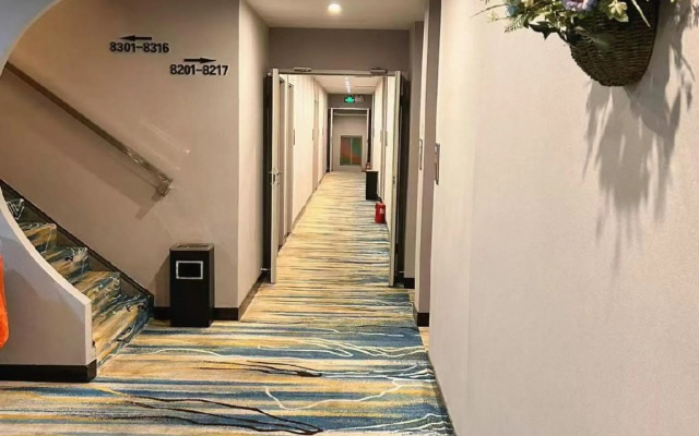 Shell Hotel (Yangzhou Jiangdu Xiancheng Road)