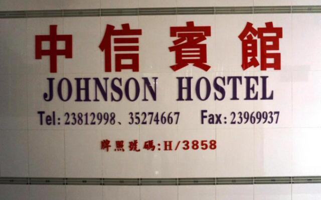 Johnson Hostel