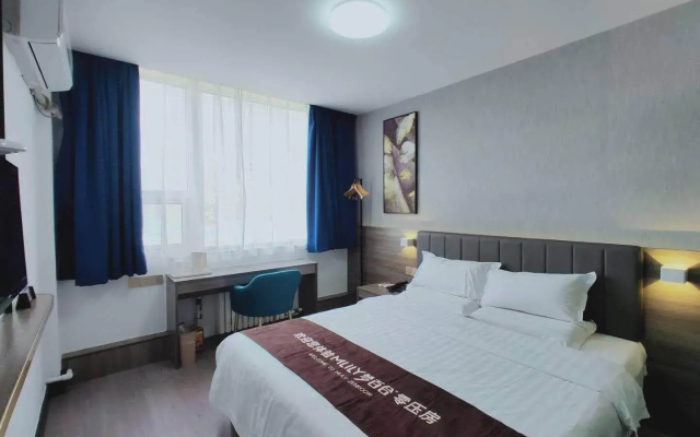 7 Days Inn Rizhao Huanghai First Road Branch