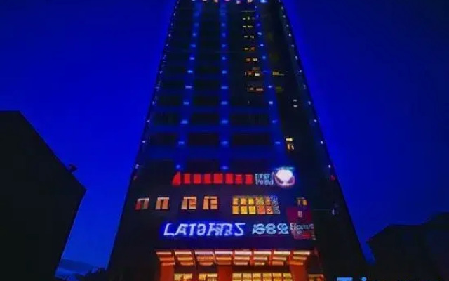 Lavande Hotel Heyuan Zijin