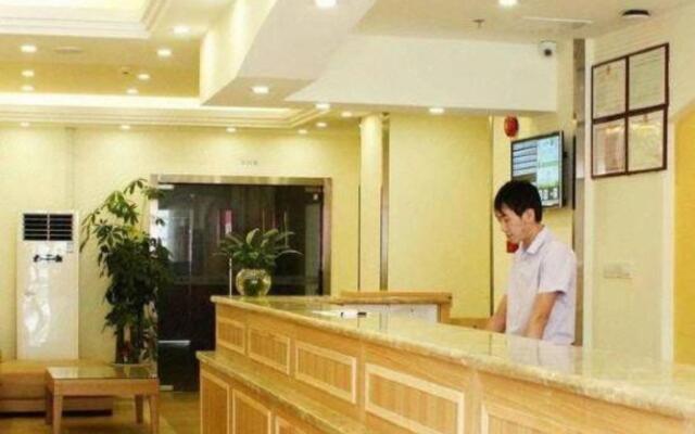 Bohai Hotel (Shenzhen Shiyan)