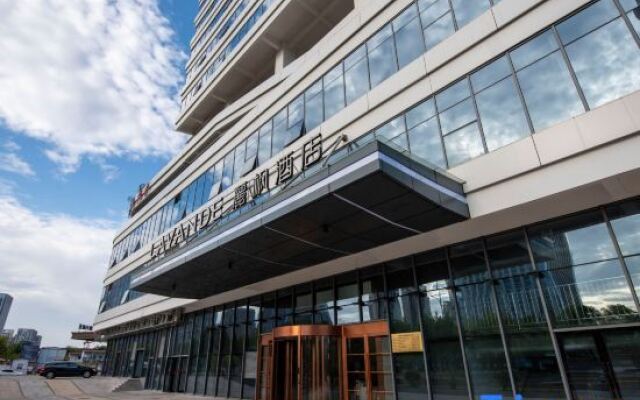 Lavande Hotel (Shangrao High-Speed Railway Station)