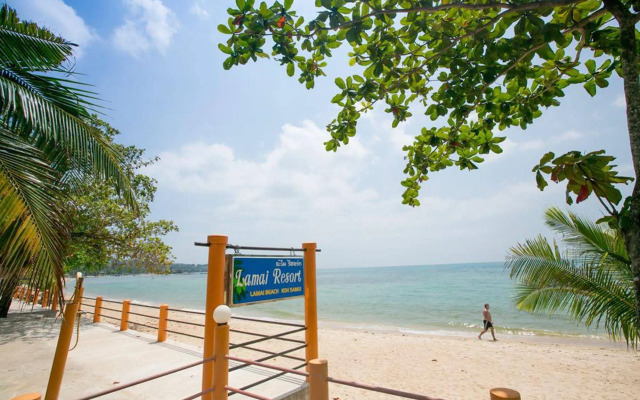 At Lamai Resort