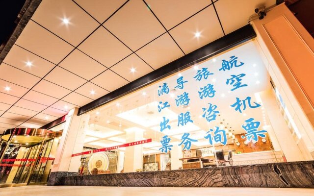 Dafu Kongjian Hotel