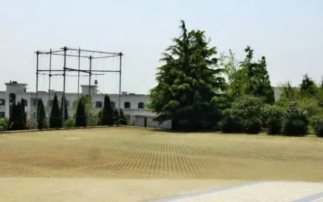Peking University International Academic Center