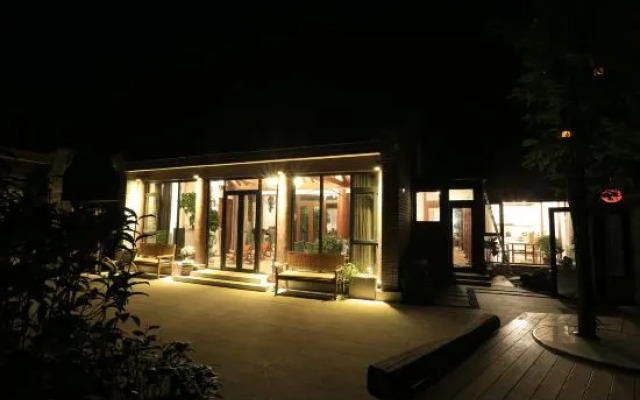 YiPiao Courtyard Inn, Mentougou, Beijing