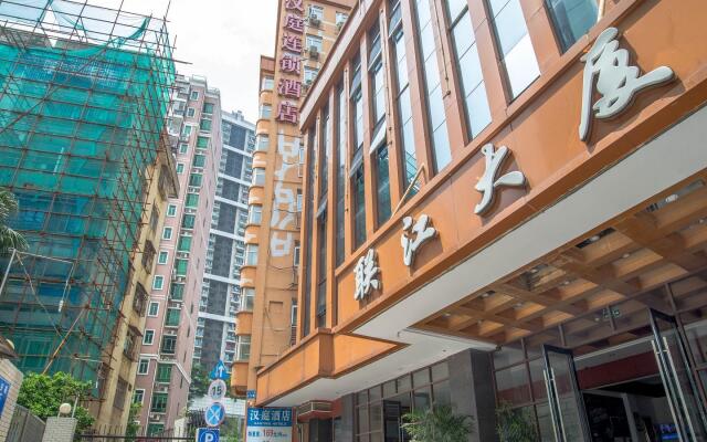 Hanting Hotel Shenzhen Aiguo Road Branch