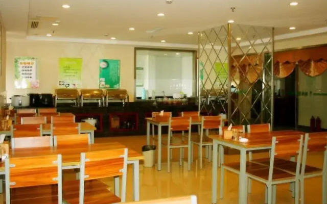 GreenTree Inn Hefei Mingfa Square Express Hotel