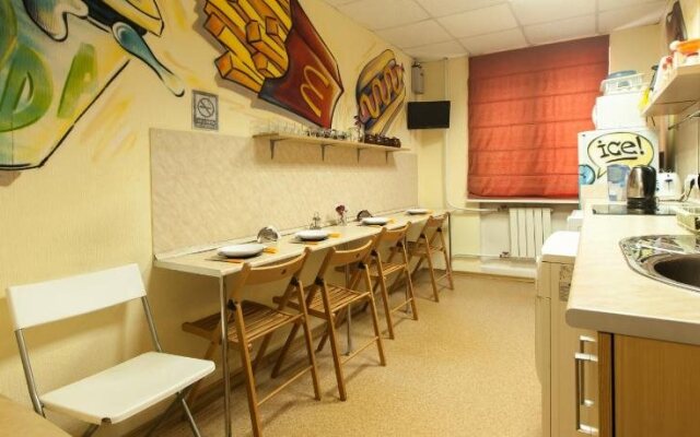 Хостел Хабаровск B&B на Станционной 