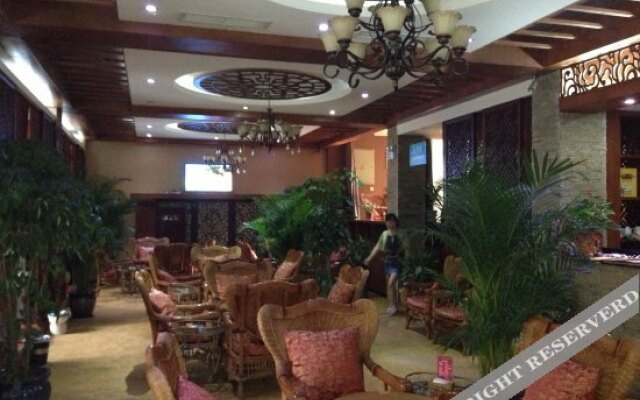 Yihao Business Hotel