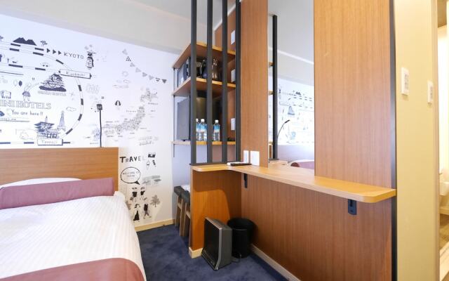 OOKINI HOTELS Dotonbori Apartment