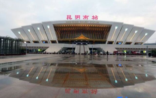 Yurun Select Hotel (Kunming South Railway Station)