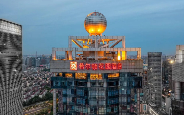 Hilton Garden Inn Shanghai Lujiazui