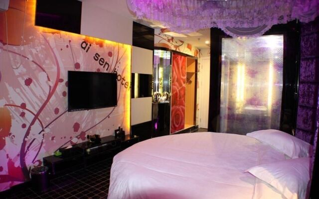 Aisen Theme Hotel