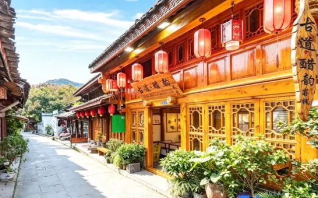 Gudao Cuyun Homestay – Exterior – Nanchong