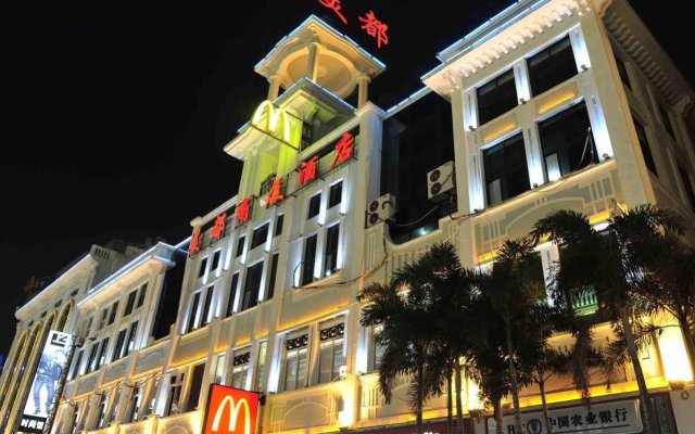 Megaboom Business Hotel Xiamen