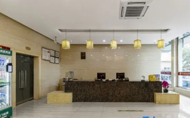 Zhenyu Hotel