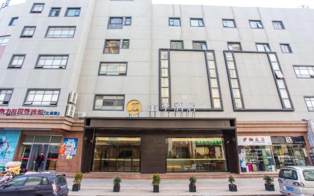 JI Hotel Shanghai Hongqiao Jinhui Road