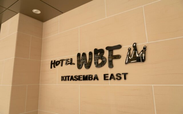 Garner Osaka Honmachi Kita Semba by IHG