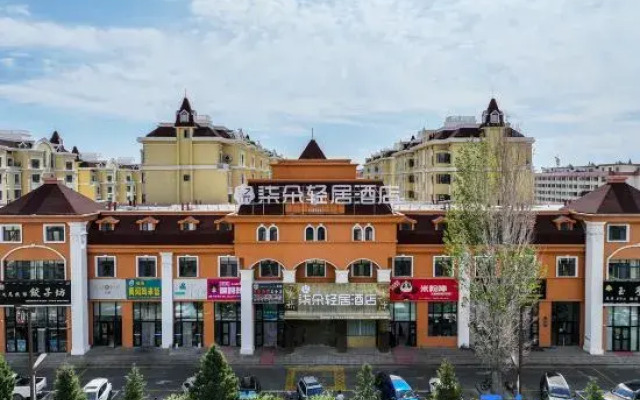 Qiduo Light Residence Hotel