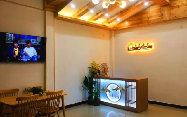 Zhenyuan Dudu Xiaoshe