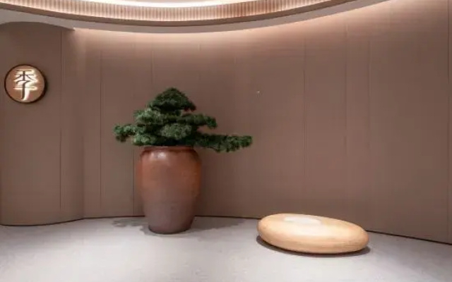 JI Hotel (Tongling Wanda Plaza)