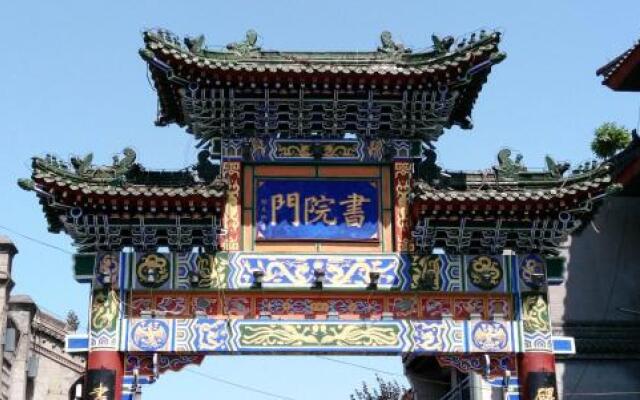 Xing Long No 37 Hostel