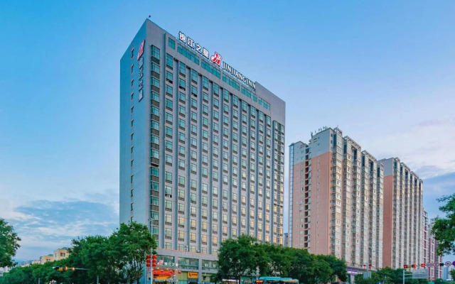 Jinjiang Inn Baoji Gaoxin
