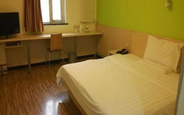 7 Days Inn Beijing Beishatan Subway Station