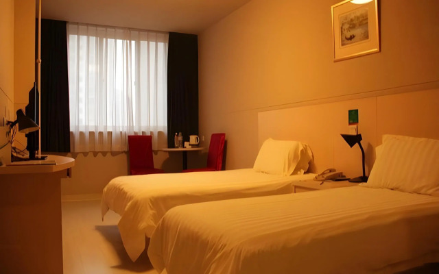 Jinjiang Inn Olympic Park