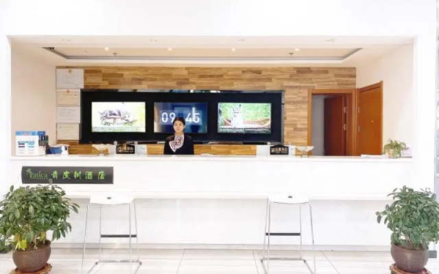 Vatica Hotel Shuozhou Economic Development Zone Huiyuan SOHO