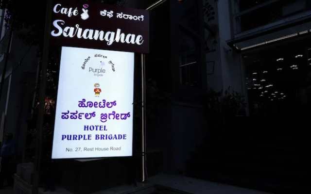 Purple Brigade, Bangalore