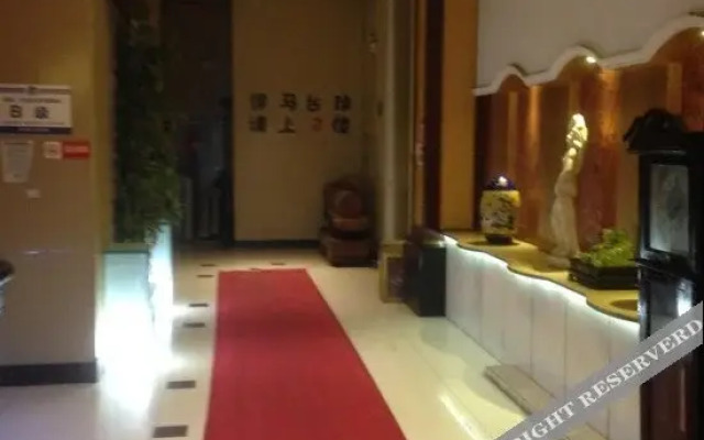 Siji Holiday Hotel