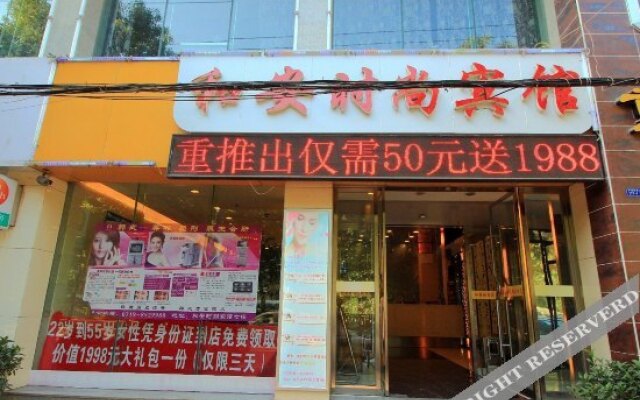 With Pealeful Fashionable Guesthouse