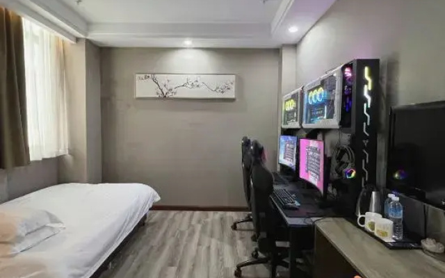 Changzhou u-me select the hotel