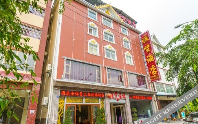 Yaxian Hotel