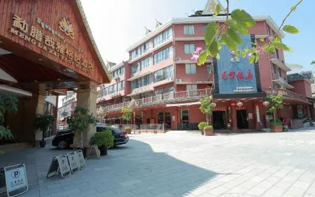 Mengla Zai Ya Ge Ha Hotel