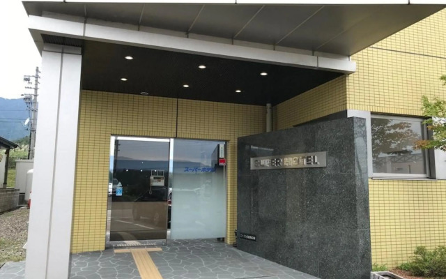 Super Hotel Arai Niigata