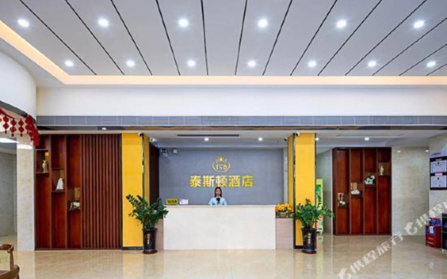 Taiston Hotel, Sihui