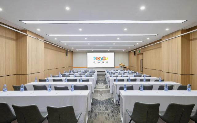 Xiyu Hotel (Nanyang Railway Station Fuya Branch)