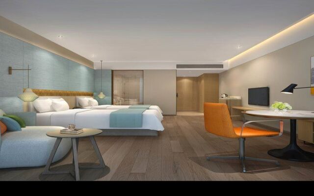 Holiday Inn Baoting