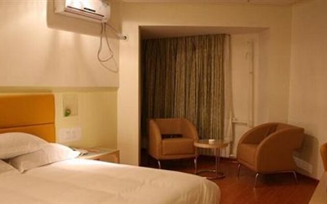 Yinzuo Jiayi Hotel - Qingdao